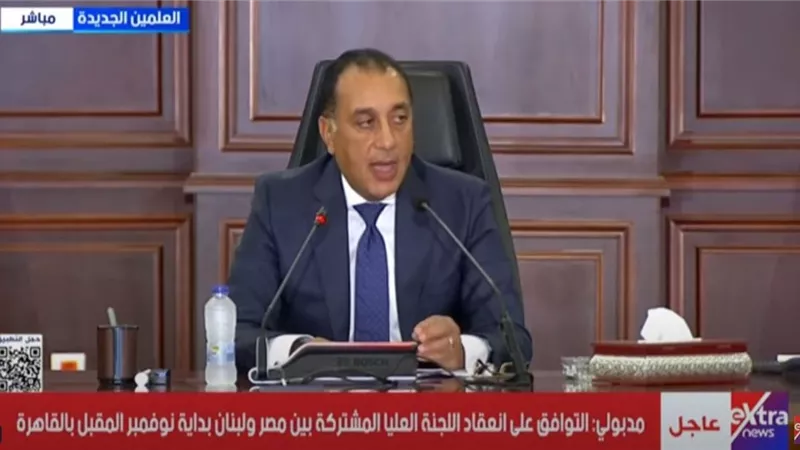 مدبولي: مصر ترفض التهجير وتقف بثبات إلى جانب الشعب الفلسطيني
