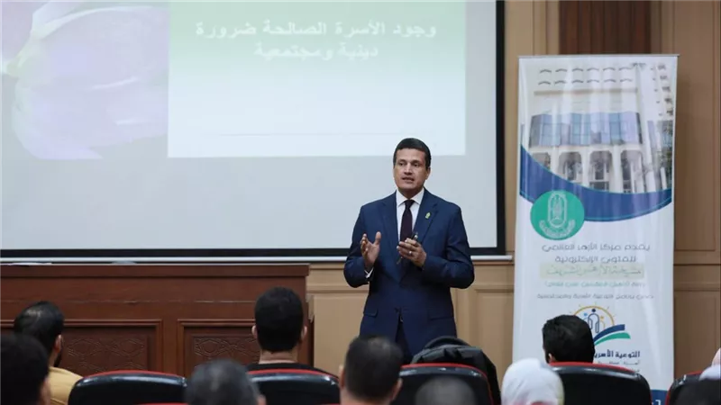 وسط حضور كبير.. الأزهر للفتوى ينفذ دورة جديدة لتأهيل المقبلين على الزواج