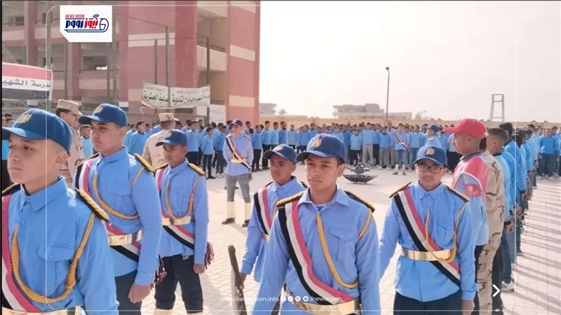 تكريم مدرسة الشهيد ماجد فرج بالفيوم لفوزها بالمركز الثالث على الجمهورية