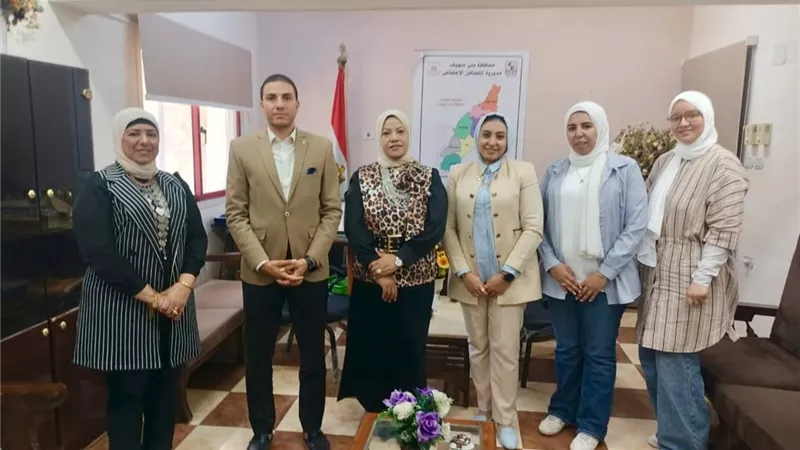 بحث سبل إنشاء وحدة للسكان بمديرية التضامن الاجتماعي بمحافظة بنى سويف 