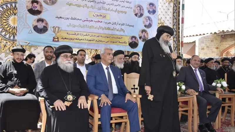 محافظ ومطران بورسعيد يشهدان التصفيات النهائية لمهرجان الكرازة المرقسية