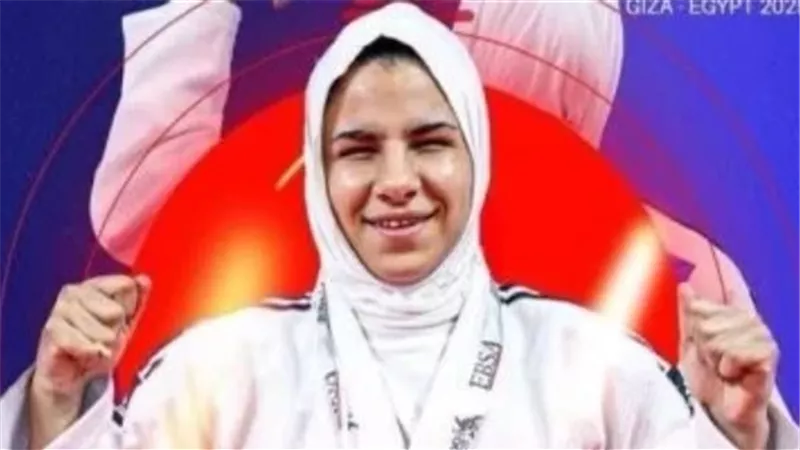 لاعبة الجودو بعد تحقيقها فضية الجائزة الكبرى للمكفوفين: كان نفسي في الذهبية