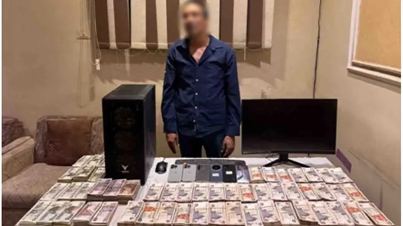سقوط مستريح العملات المشفرة والمراهنات.. استولى على أموال المواطنين بأسيوط