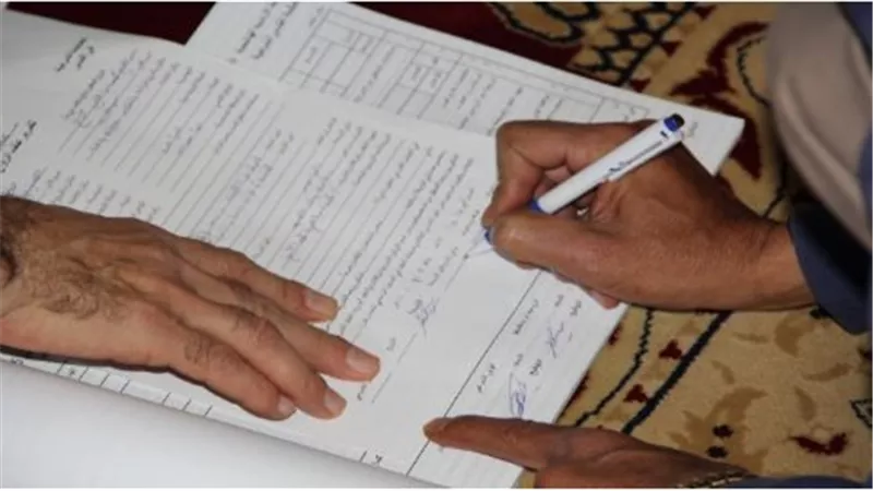خبيرة العلاقات واللايف كوتش يمنى باسم تطالب: إلغوا القايمة 