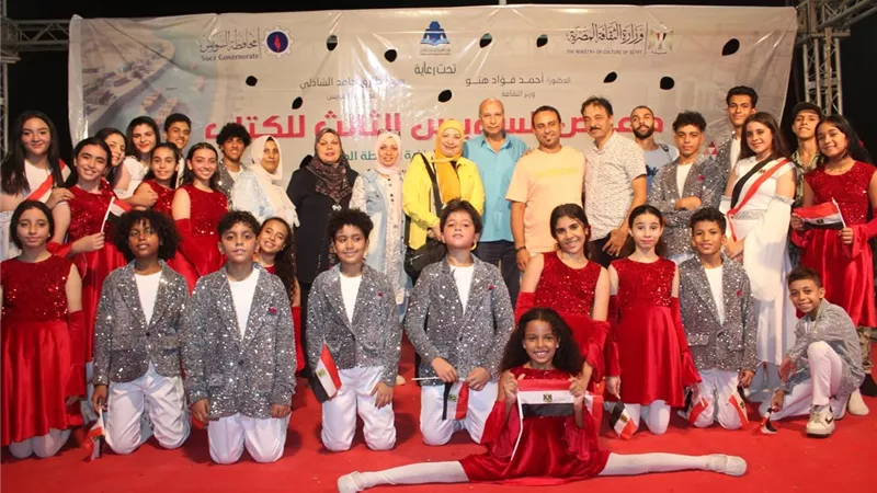بحضور جماهيرى كبير.. أطفال بورسعيد للفنون الشعبية يتألقون بختام معرض السويس 