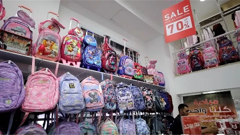 بتخفيضات تصل لـ40%.. الداخلية تطلق مبادرة 