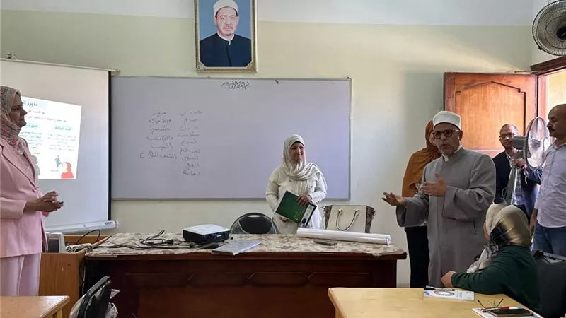 المنظمة العالمية لخريجي الأزهر تنظم برنامج تدريبي للمعلمين ببني سويف 