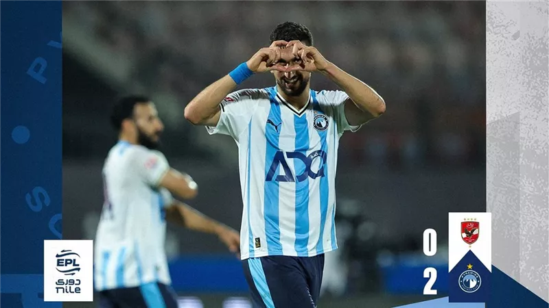 ثنائي بيراميدز يخضع لكشف المنشطات بعد الفوز على الأهلي