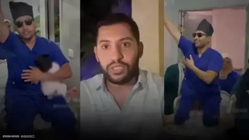 أول إجراء قانوني ضد 