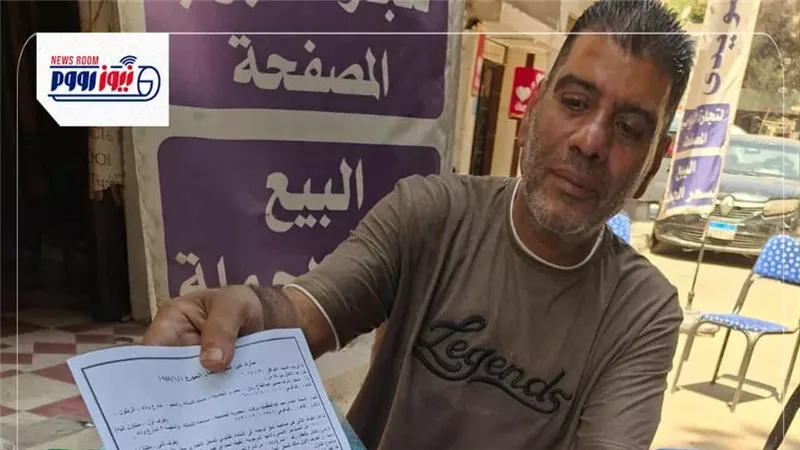 القصة الكاملة لأول حالتين لتسليم محل وشقة وديًا بعد تطبيق قانون الإيجار | خاص