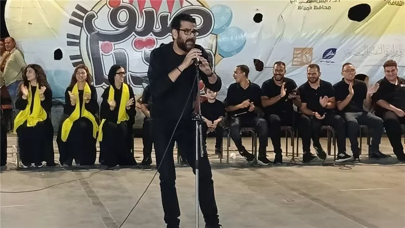 «صيف بلدنا» يختتم فعاليات الأسبوع الرابع برأس البر ودمياط الجديدة