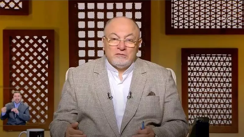 خالد الجندي يحذر من الزواج بعصبي: هذه صفة يكرهها الله وليست عيبًا يُفتخر به