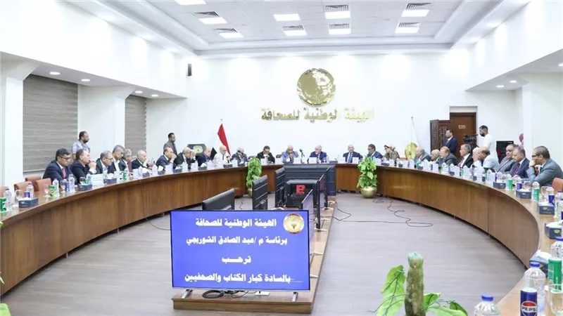 بحضور كبار الكتاب.. الوطنية للصحافة تناقش رؤية تطوير المحتوى والخطاب الإعلامي