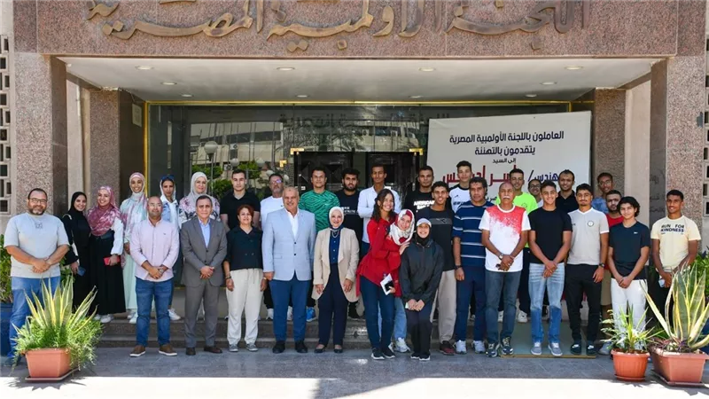 اللجنة الأولمبية المصرية تنظم ورش عمل حول التغذية السليمة للرياضيين