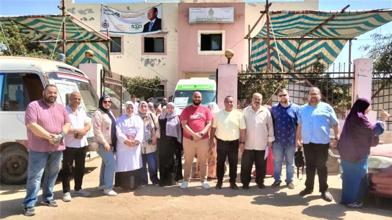 صحة كفر الشيخ: إقبال كبير لـ 1675 مواطناً على القافلة الطبية المجانية بدسوق