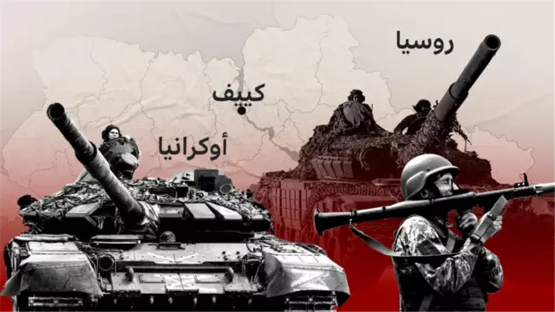 هجوم روسي مستمر يضرب أوكرانيا.. تصاعد المعارك وتفاقم الخسائر المدنية 