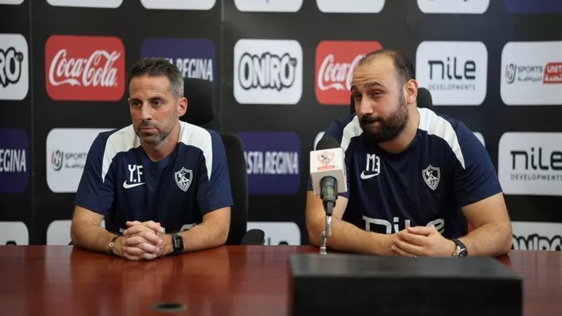 «تعلمت الكثير».. تفاصيل رحيل عضو الجهاز الفني للزمالك