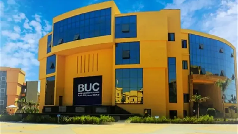 شروط القبول في MBA جامعة بدر بالقاهرة.. كل ما تريد معرفته