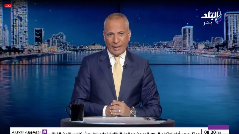 أحمد موسى يدعو المصريين لزيارة المتحف المصري الكبير: 