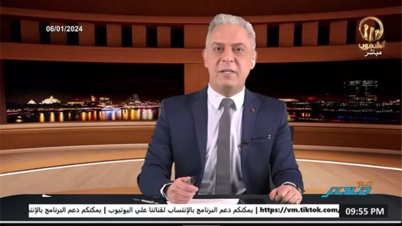 المذيع الإخواني معتز مطر يعلن توقف برنامجه على فضائية «الشعوب» الإرهابية 