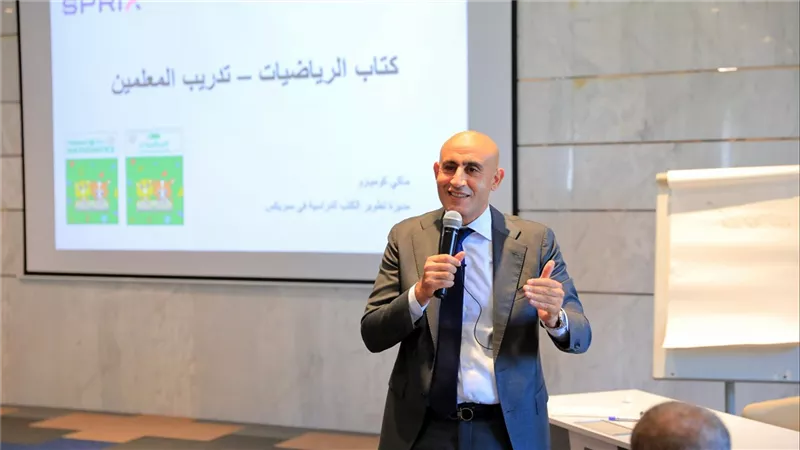 مديرو مدارس يكشفون: الثانوية العامة تتراجع أمام البكالوريا الدولية