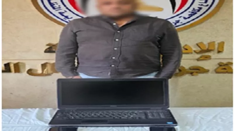 انتحل صفة موظف بنك وسرق البيانات.. سقوط نصاب البطاقات الإلكترونية بالقليوبية