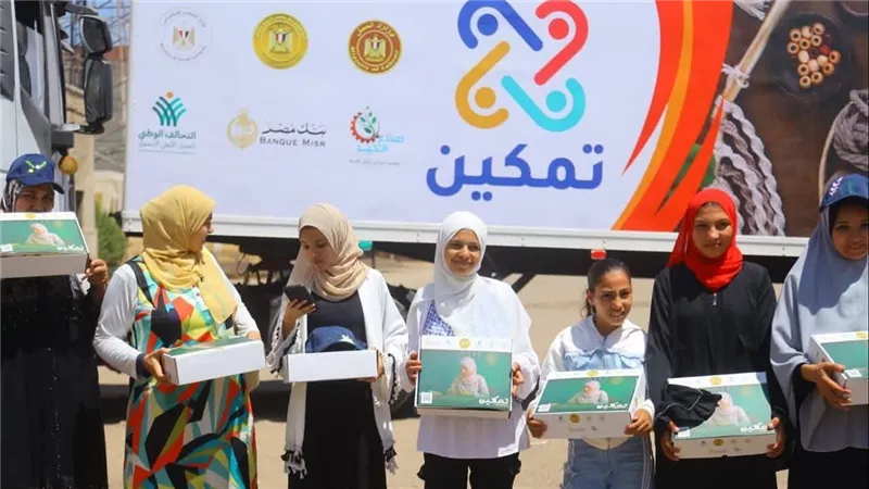 استمرار فعاليات التشغيل التجريبي لمبادرة تمكين في المحطة الثالثة بالغربية