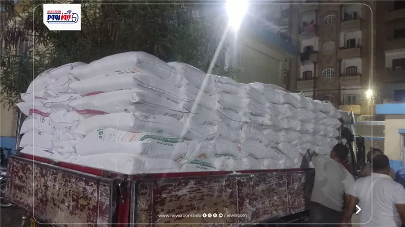 ضبط 10 أطنان دقيق مدعم معاد تعبئته وكمية كبيرة من السلع المنتهية في الفيوم 