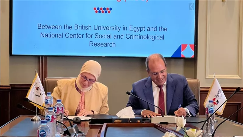 الجامعة البريطانية في مصر توقع بروتوكول تعاون مع “القومي للبحوث الاجتماعية ”