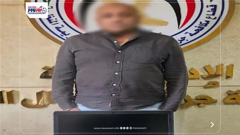 الأمن يكشف ملابسات عملية نصب إلكتروني والقبض على المتهم بالمنيا