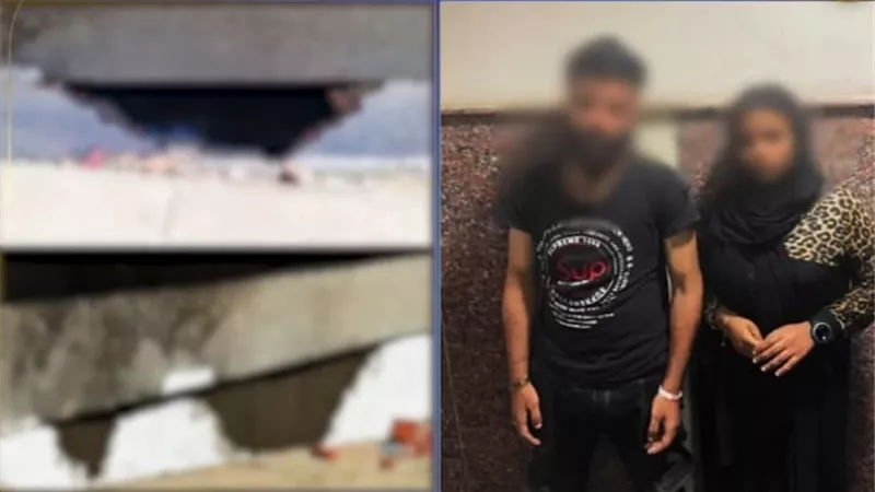 الداخلية تكشف تفاصيل قضية الثقب الأسود.. عاطل وزوجته وراء وكر التسول 