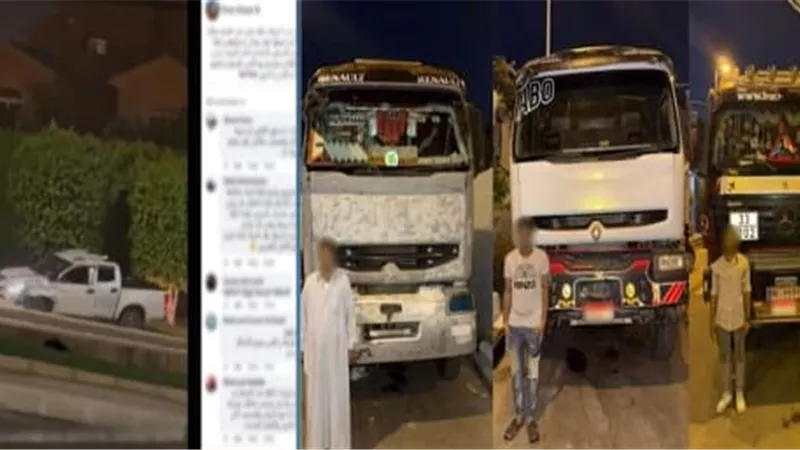 ضبط 3 سائقين بالقاهرة الجديدة بعد تعديهم على فرد أمن بسبب التراخيص