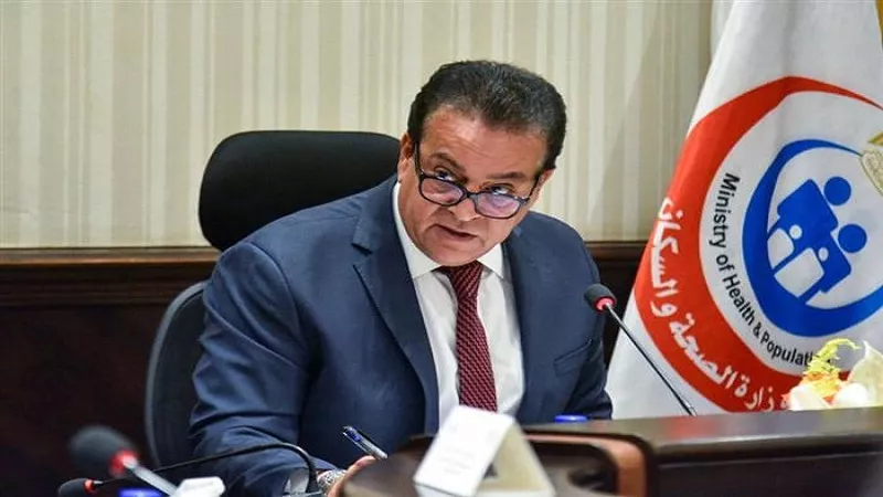  بـ 5 جنيه فقط.. وزير الصحة يكشف سعر تذكرة الخدمة الصحية|فيديو 