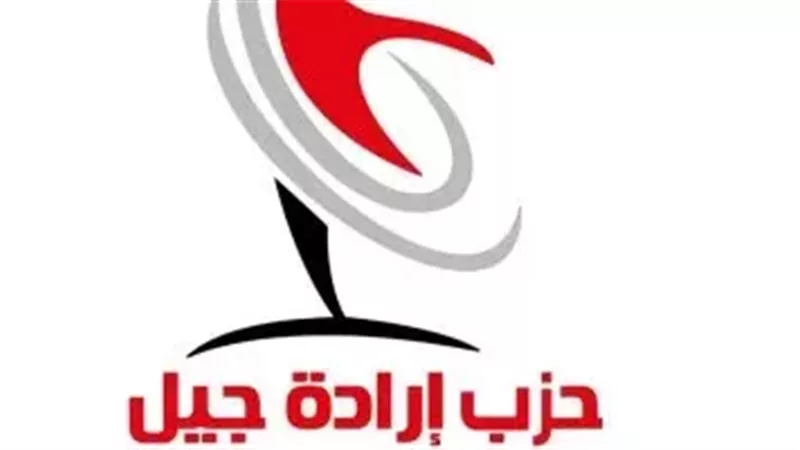 إبراهيم ضيف: تضامن مصر مع الإمارات رسالة قوة ووحدة عربية في وجه التحديات