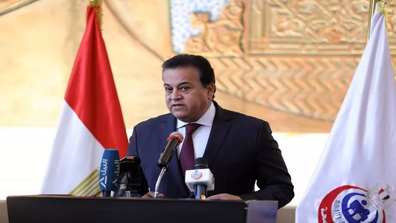 وزير الصحة: 602 مليار جنيه لدعم الصحة والتوسع في التأمين الشامل والتحول الرقمي