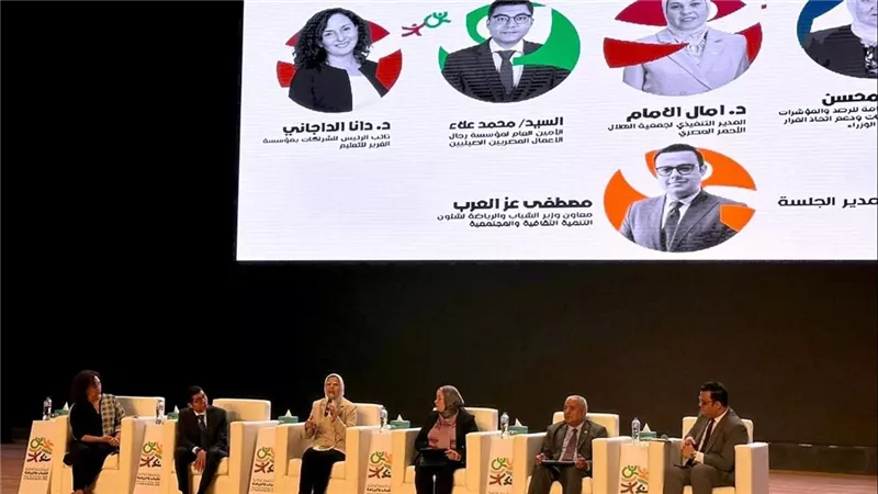 الهلال الأحمر يشارك في إطلاق الاستراتيجية الوطنية للشباب والرياضة 2025–2032