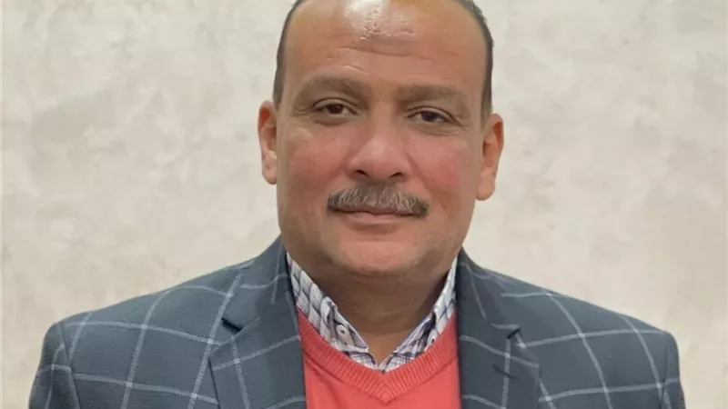 أمين تنظيم 
