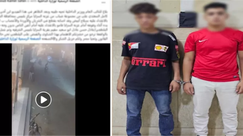 «مزاح قاتل».. طالب يتعرض لاعتداء دموي بسلاح أبيض في الشرقية
