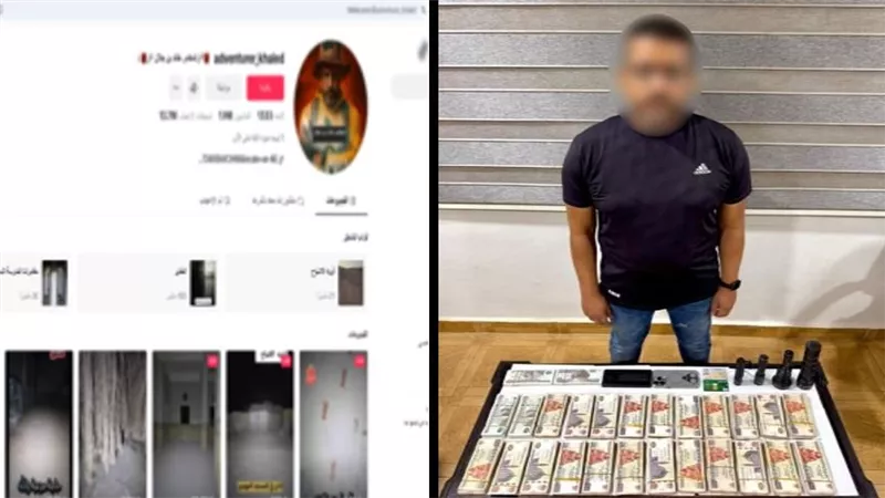 ضبط دجال أوهم ضحاياه باستخراج الجن ومارس السحر والشعوذة عبر فيسبوك