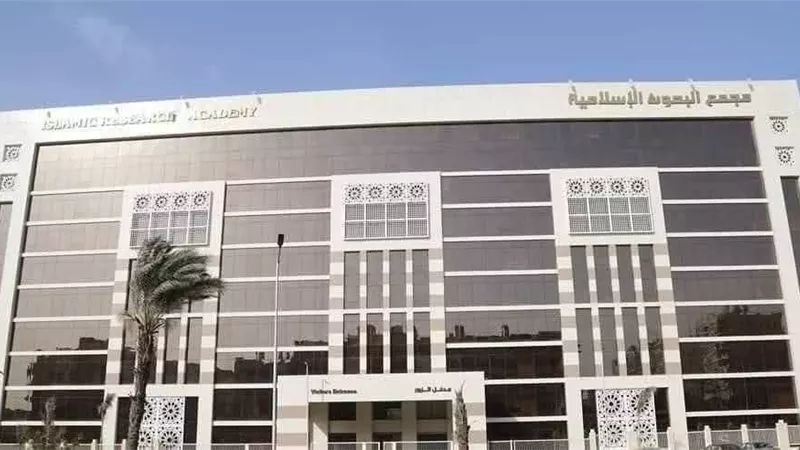 مولد النبي ﷺ.. انطلاق أولى فعاليات المجالس العلمية لمناطق وعظ الجمهورية