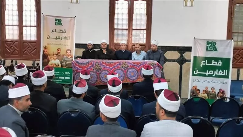 أوقاف بنى سويف تنظم دورة لـ