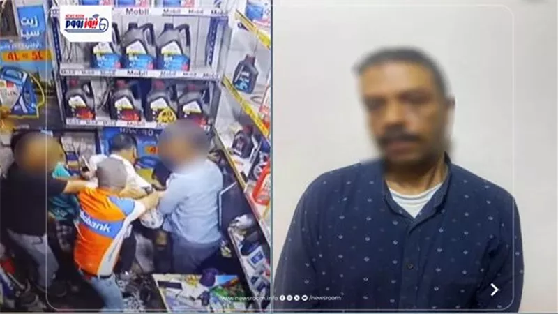 اختلاف على الحساب.. الأمن يكشف تفاصيل مشاجرة بين عامل وصاحب مقهى بالقاهرة