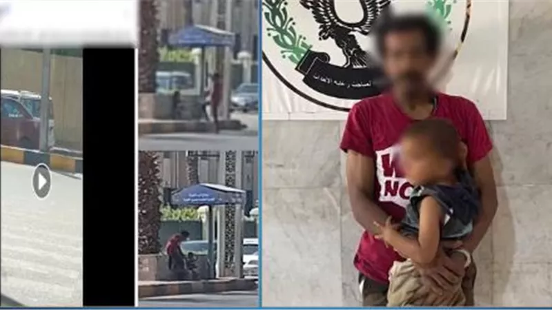 استغل براءة طفله ليتربح من دموعه.. سقوط 
