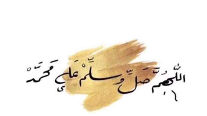 صيغ الصلاة على النبي في الطرق الصوفية.. بين الابتهال والأنوار الربانية