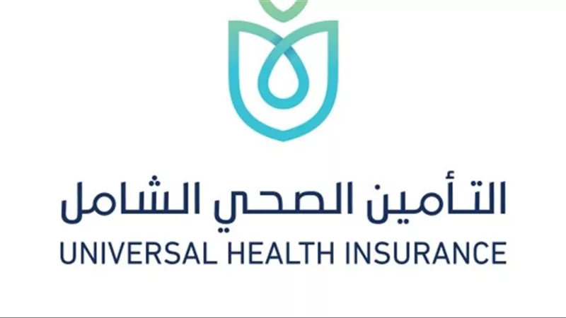 أستاذ في أمراض الصدر يكشف آخر تطورات ومنجزات ملف التأمين الصحي الشامل 