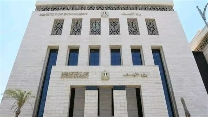 للدعم والتمكين .. بروتوكول تعاون بين وزارة الأوقاف والمجلس القومي للمرأة