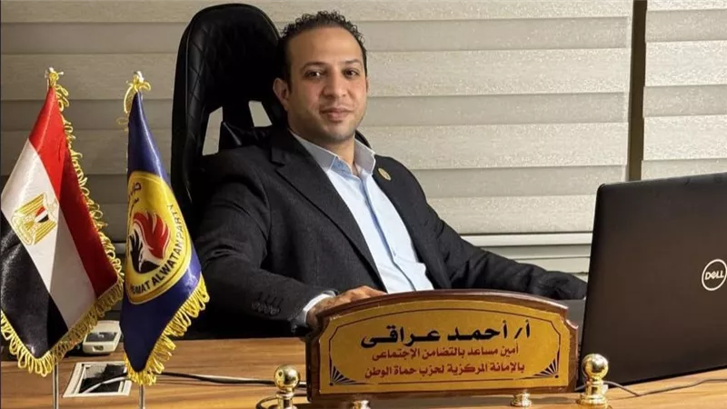 قيادي بـ