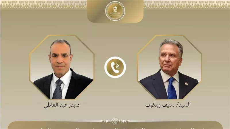 وزير الخارجية يستعرض الوضع في غزة مع المبعوث الأمريكي للشرق الأوسط