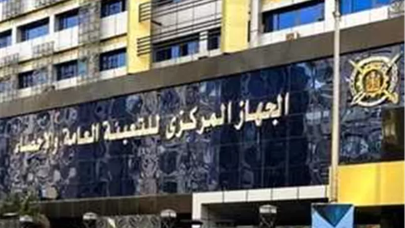 23.1 % نسبة انخفاض أعداد العاملين الأجانب بالقطاعين الحكومي والعام