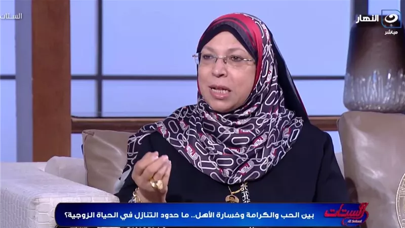 بين الحب والكرامة.. نيفين مختار تكشف حدود التنازل في الحياة الزوجية